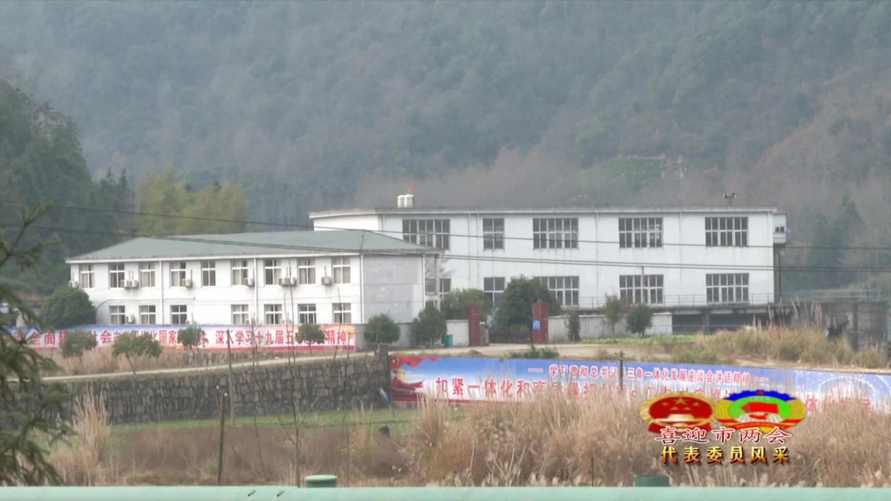 我集團積極響應國家號召，扶貧發展兩不誤！